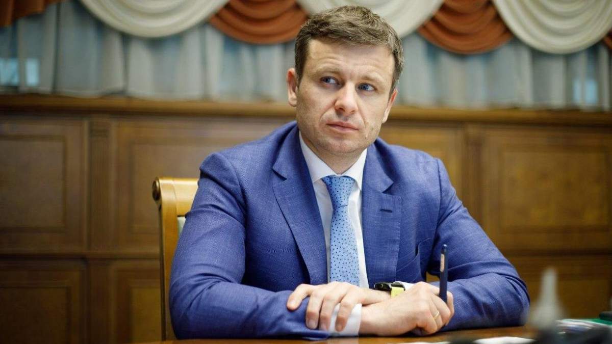 Міністр фінансів Сергій Марченко Міністр фінансів Сергій Марченко