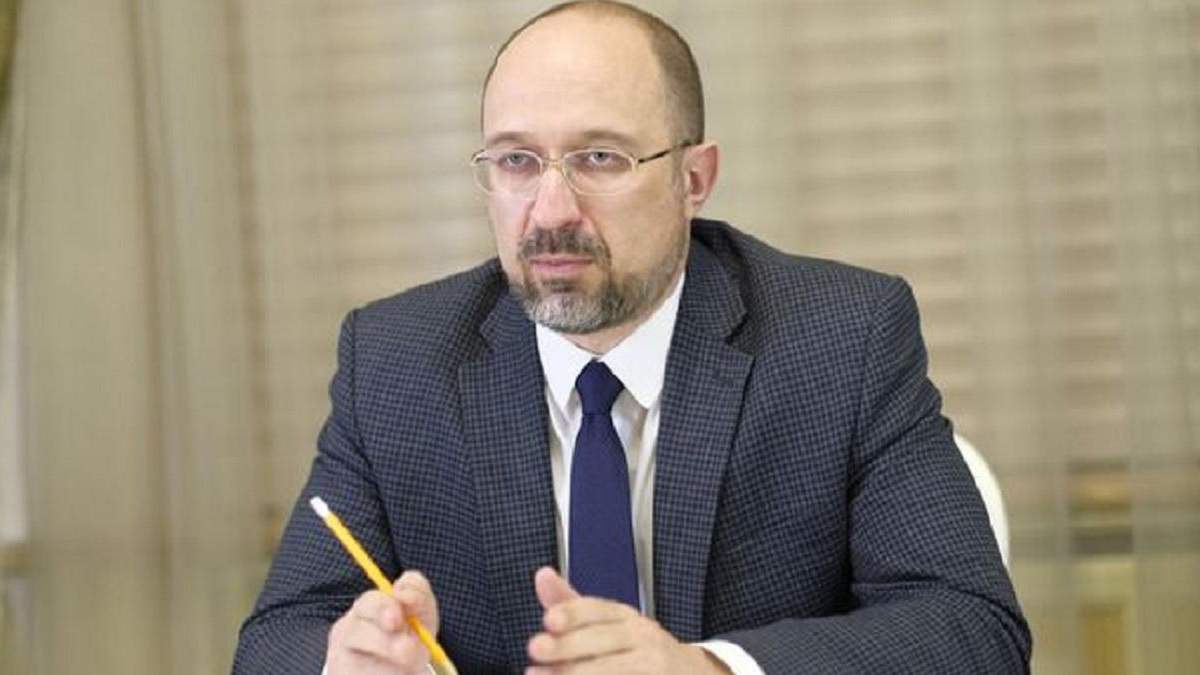 Шмигаль о новых ФЛП и программах кредитования Шмигаль о новых ФЛП и программах кредитования