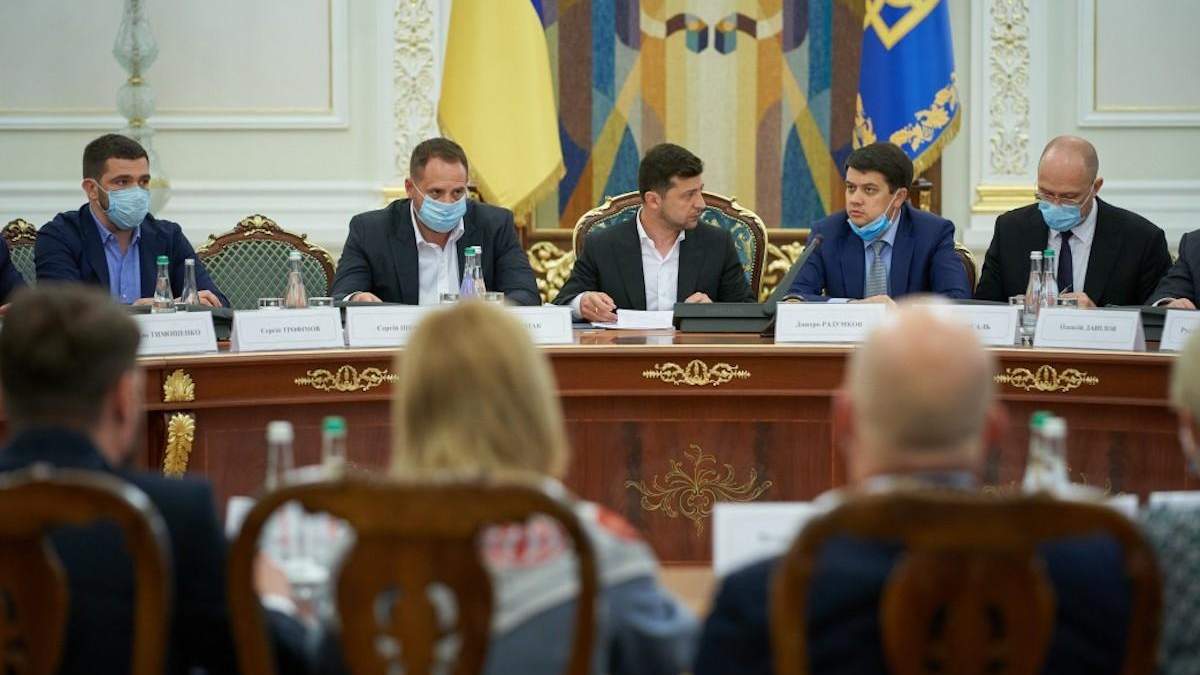 Про бюджет і економіку на тлі COVID-19: підсумки наради у Зеленського Про бюджет і економіку на тлі COVID-19: підсумки наради у Зеленського
