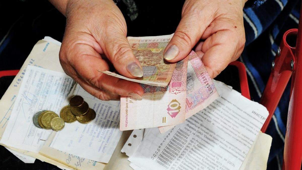 Тарифи на комунальні послуги в Україні можуть впасти в новому опалювальному сезоні Тарифи на комунальні послуги в Україні можуть впасти в новому опалювальному сезоні