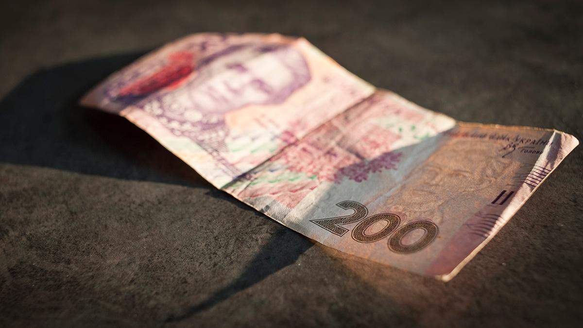 Готівковий курс валют на 10 червня 2020 – курс євро, долара Готівковий курс валют на 10 червня 2020 – курс євро, долара
