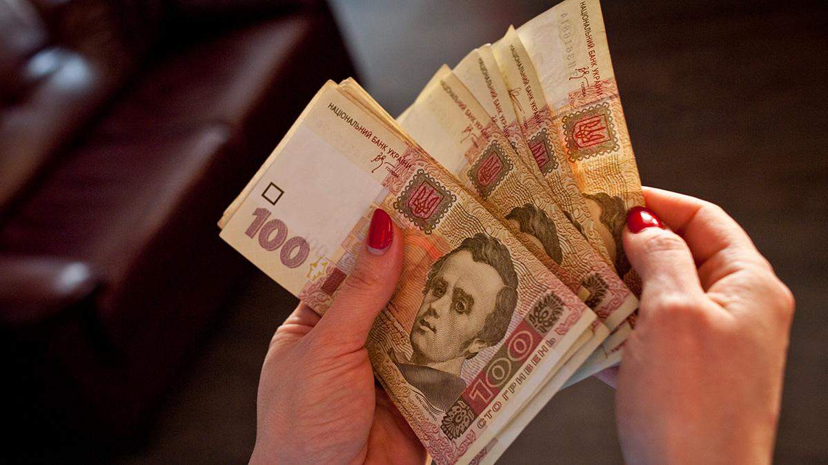 Курс доллара, евро – курс валют НБУ на 11 июня 2020 Курс доллара, евро – курс валют НБУ на 11 июня 2020