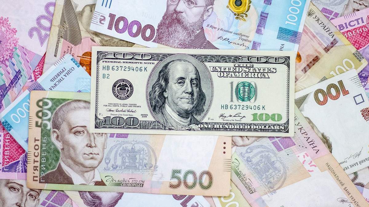 Курс доллара, евро – курс валют НБУ на 12 июня 2020 Курс доллара, евро – курс валют НБУ на 12 июня 2020