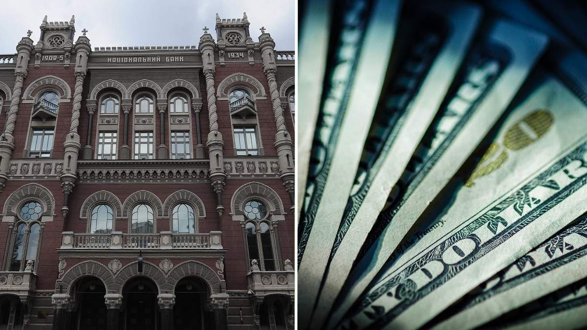 У НБУ назвали суму цьогорічних кредитів У НБУ назвали суму цьогорічних кредитів