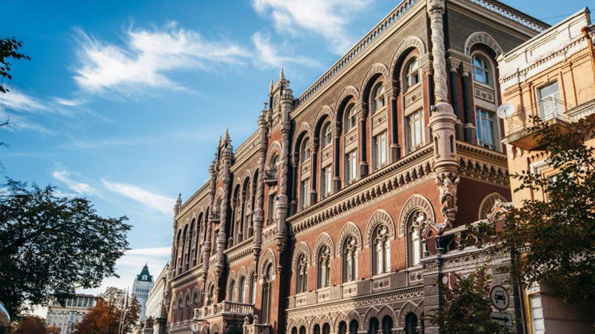 Как повлияет транш МВФ на рост цен в Украине и инфляцию - НБУ Как повлияет транш МВФ на рост цен в Украине и инфляцию - НБУ