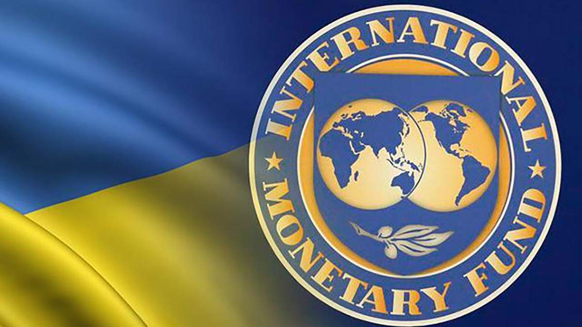 Меморандум МВФ с Украиной утвердили 10 июня 2020: текст документа Меморандум МВФ с Украиной утвердили 10 июня 2020: текст документа