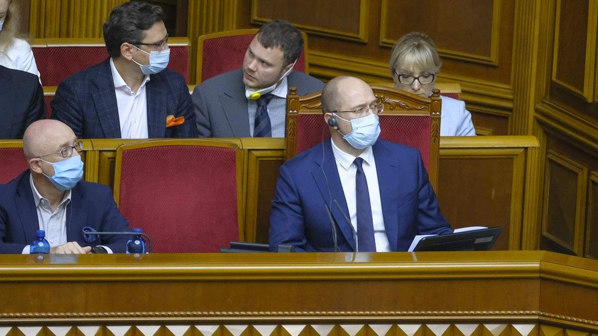 Фильм о 100 днях правительства Дениса Шмыгаля: чем похвастался премьер Фильм о 100 днях правительства Дениса Шмыгаля: чем похвастался премьер