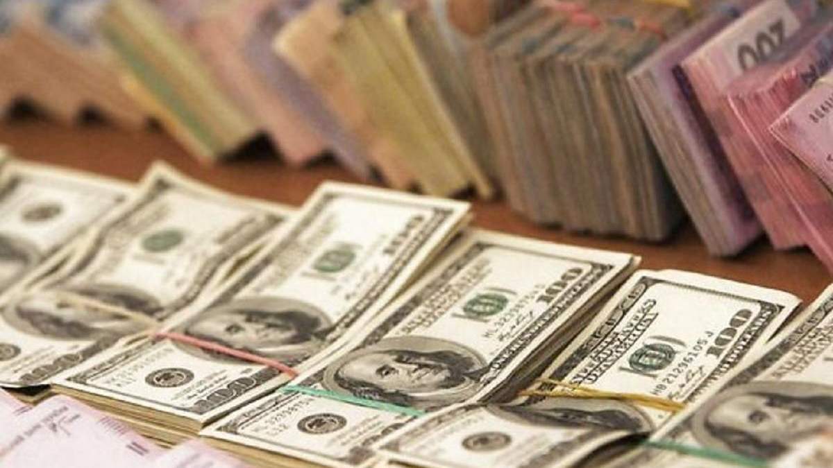 МВФ переглянув курс гривні до долара на 2020: новий прогноз МВФ переглянув курс гривні до долара на 2020: новий прогноз