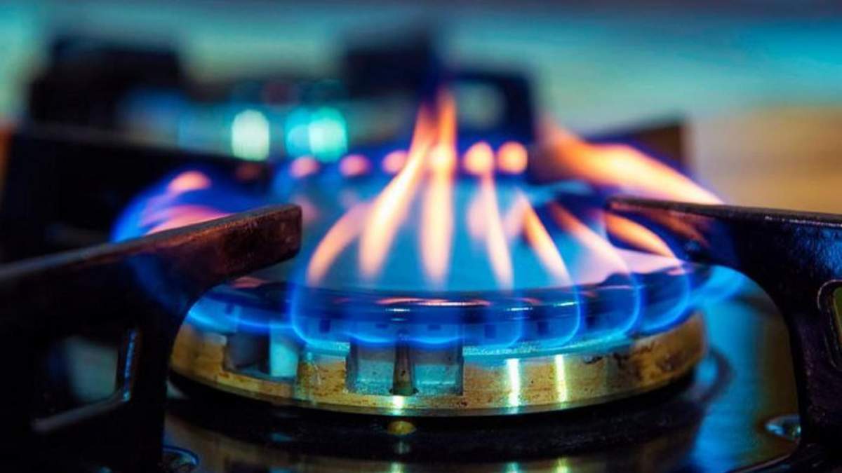 Ринок газу 2020 в Україні: зміна постачальника газу та тарифу Ринок газу 2020 в Україні: зміна постачальника газу та тарифу