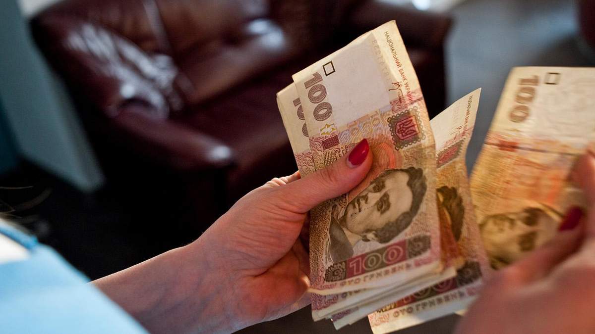 Курс доллара, евро – курс валют НБУ на 17 июня 2020 Курс доллара, евро – курс валют НБУ на 17 июня 2020