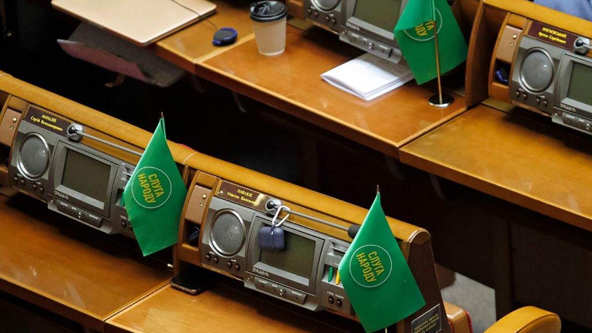 Комітет підтримав нову програму уряду Комітет підтримав нову програму уряду