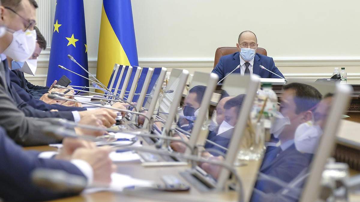 Программу действий правительства не одобрила Верховная Рада Программу действий правительства не одобрила Верховная Рада