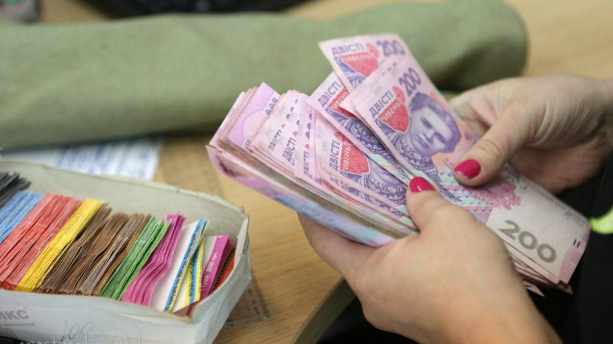 Зарплата в Україні зростати поки не буде Зарплата в Україні зростати поки не буде