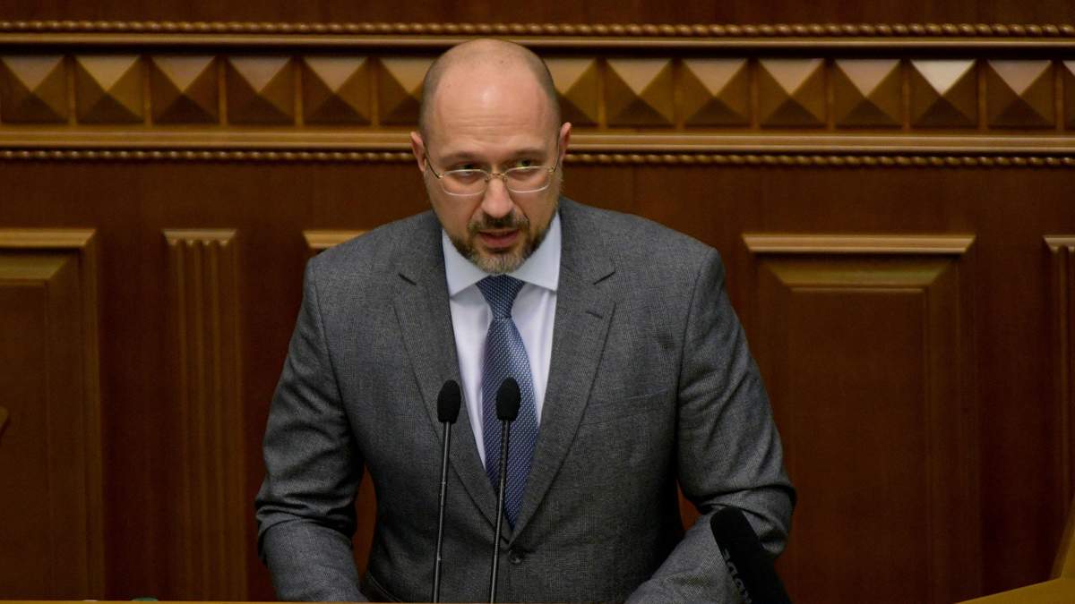 Отставка правительства Шмыгаля: когда возможно Отставка правительства Шмыгаля: когда возможно