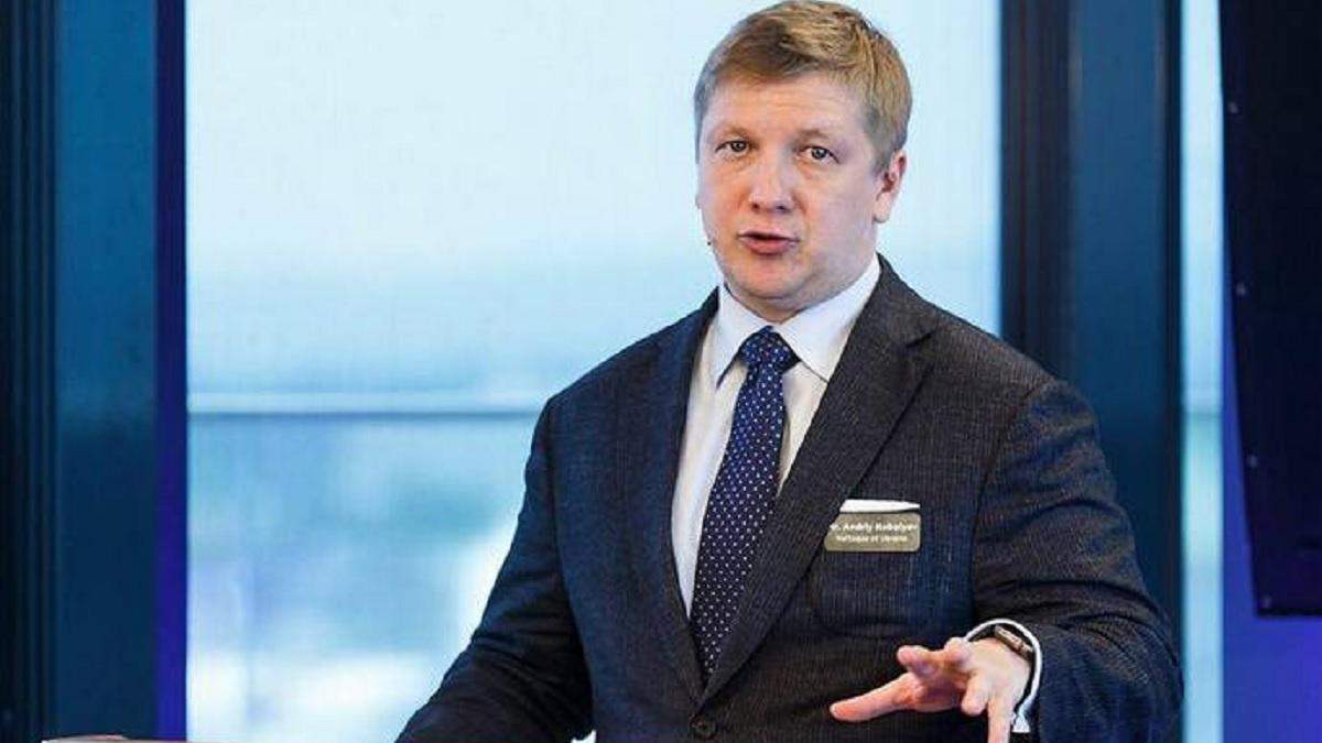 Коболев заявил об увеличении запасов газа в хранилищах Коболев заявил об увеличении запасов газа в хранилищах