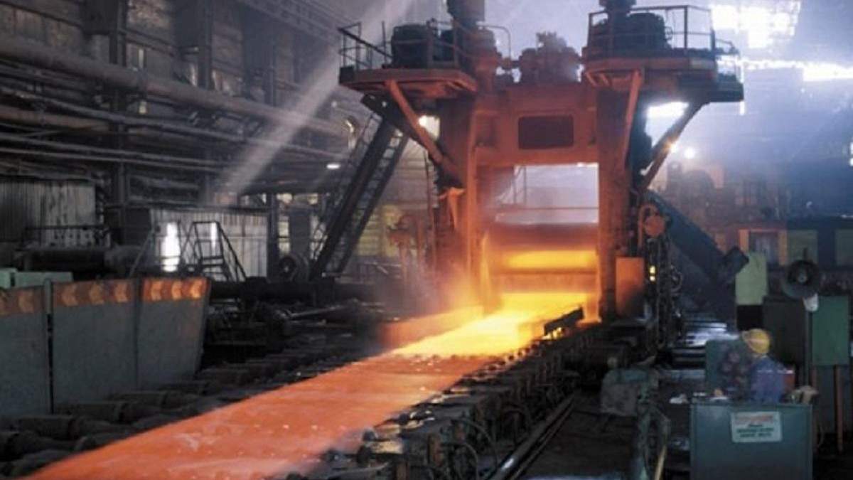 Металургія в Україні Металургія в Україні