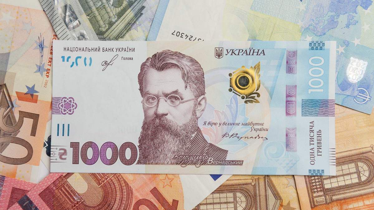 Готівковий курс валют на 19 червня 2020 – курс євро, долара Готівковий курс валют на 19 червня 2020 – курс євро, долара