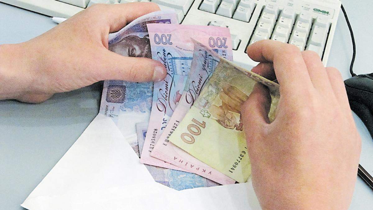 Зарплаты в Украине вырастут еще не скоро Зарплаты в Украине вырастут еще не скоро