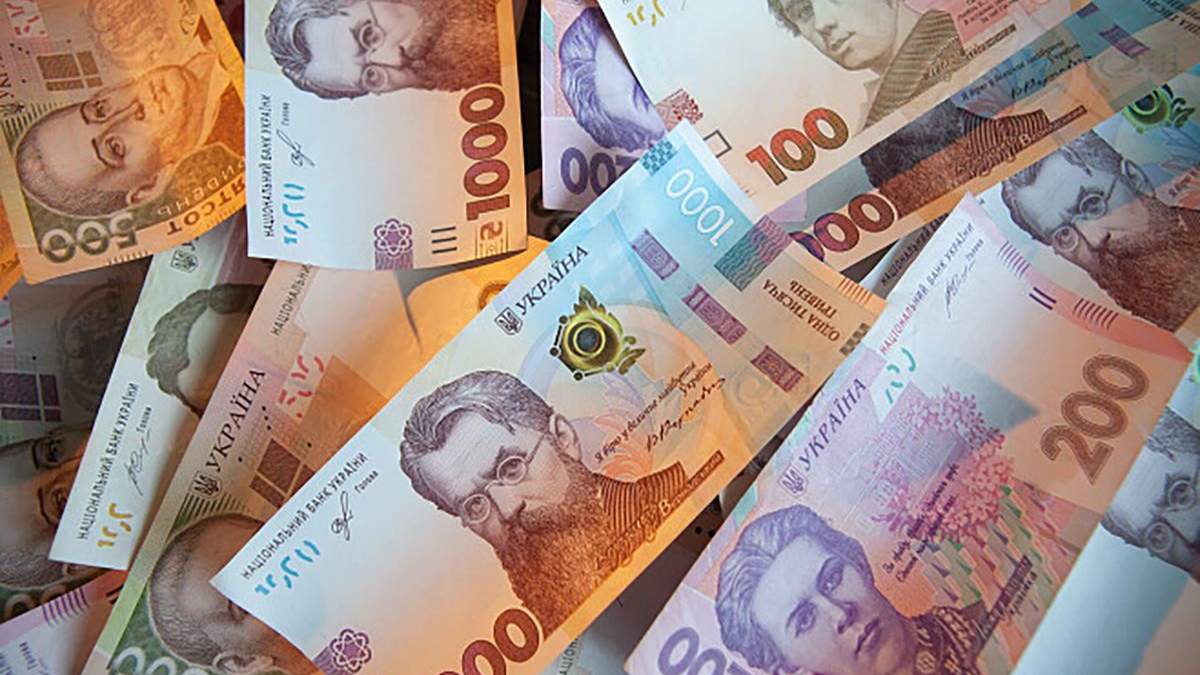 Падение ВВП Украины во 2 квартале 2020: прогноз НБУ Падение ВВП Украины во 2 квартале 2020: прогноз НБУ