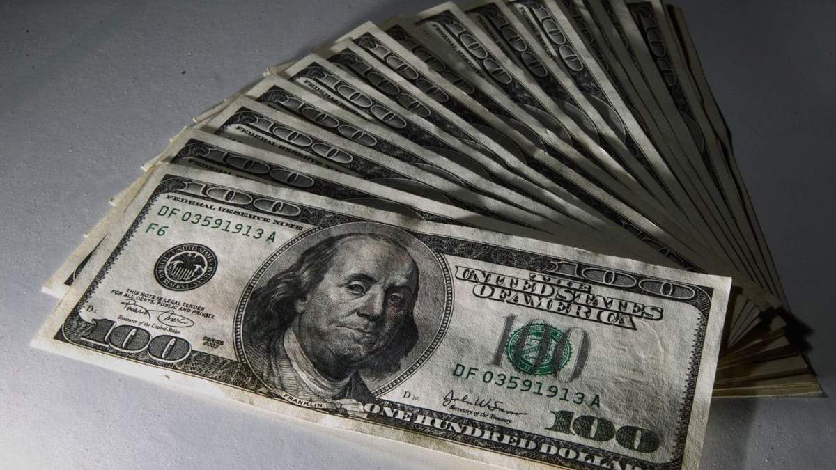 Готівковий курс валют на 24 червня 2020 – курс євро, долара Готівковий курс валют на 24 червня 2020 – курс євро, долара