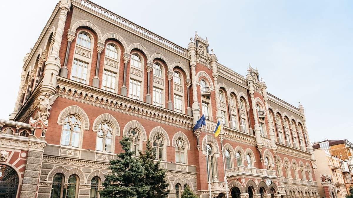 9 банков Украины требуют 10 миллиардов гривен капитала, - НБУ 9 банков Украины требуют 10 миллиардов гривен капитала, - НБУ