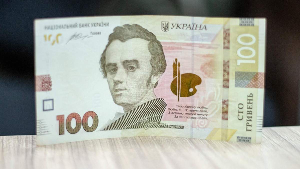 Готівковий курс євро, долара на сьогодні 26 червня 2020 – курс валют Готівковий курс євро, долара на сьогодні 26 червня 2020 – курс валют