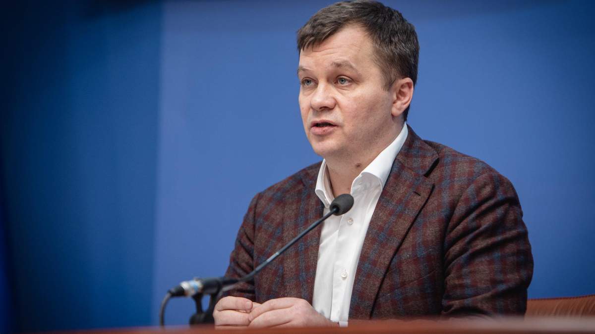 Финансового кризиса нет, – Милованов об экономике 2020 в Украине Финансового кризиса нет, – Милованов об экономике 2020 в Украине