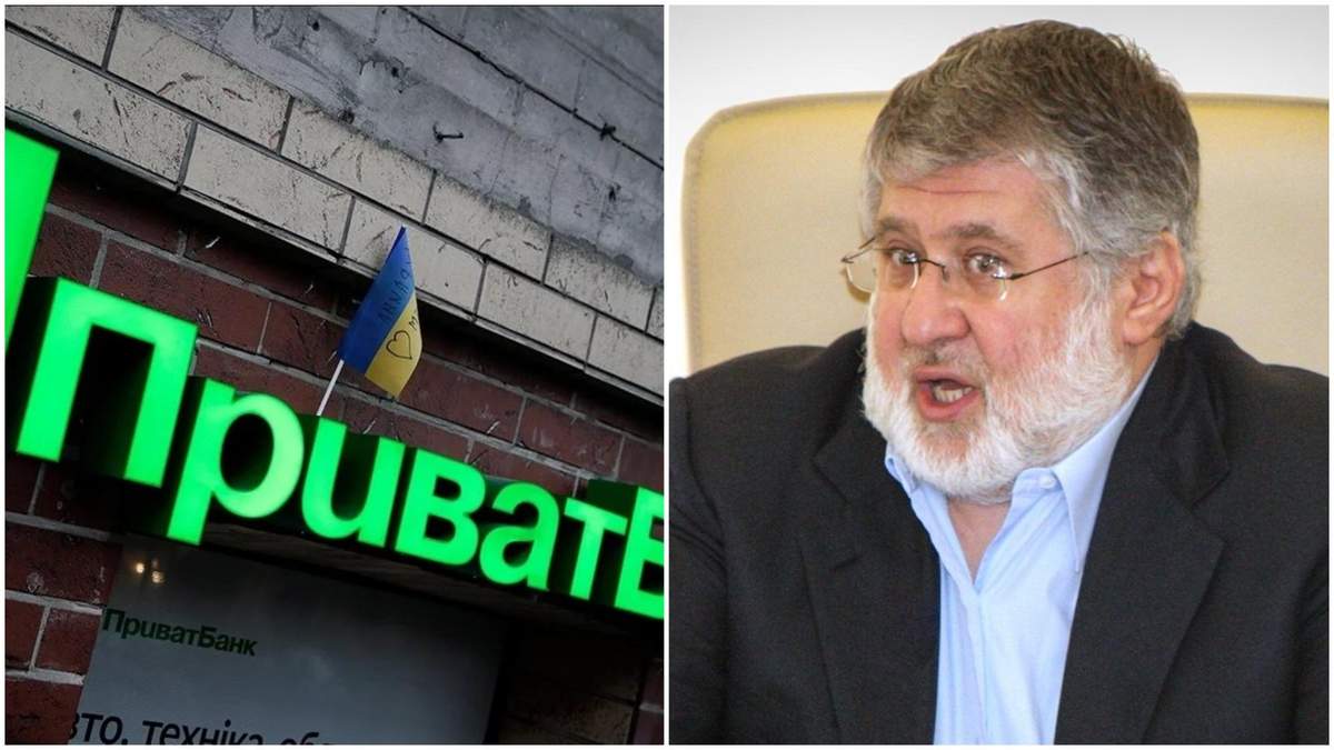 Суд за 3 мільярди доларів між Приватбанком і Коломойським: відома дата Суд за 3 мільярди доларів між Приватбанком і Коломойським: відома дата