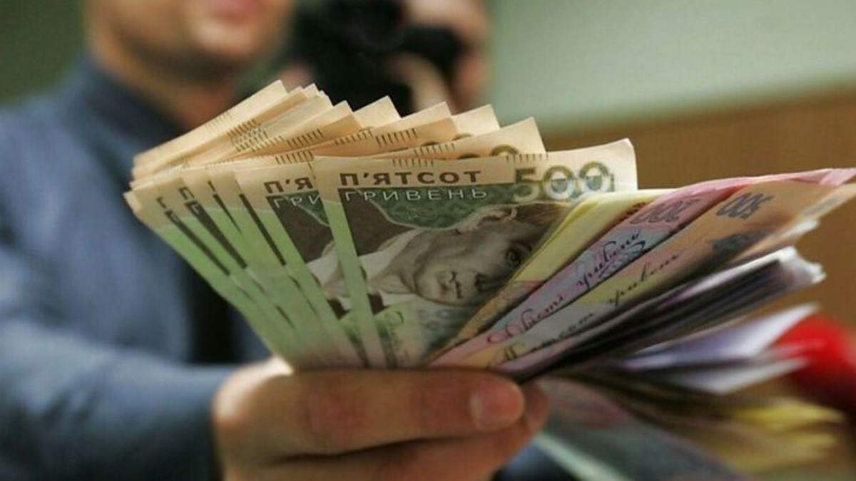 Минимальную зарплату повысят с сентября 2020: на сколько Минимальную зарплату повысят с сентября 2020: на сколько