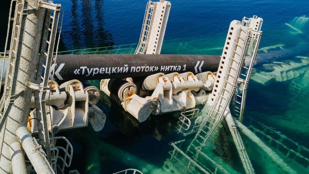 Угорська компанія виявила бажання приєднатися до "Турецького потоку" Угорська компанія виявила бажання приєднатися до "Турецького потоку"