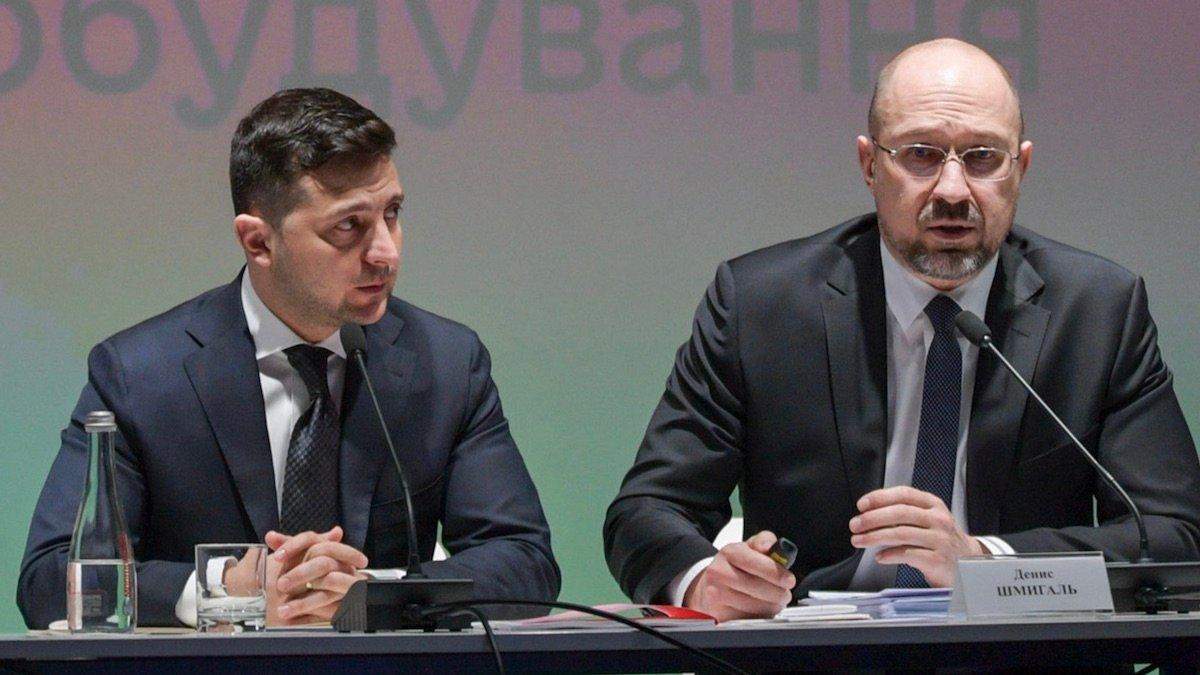 Президент Владимир Зеленский и премьер-министр Украины Денис Шмыгаль Президент Владимир Зеленский и премьер-министр Украины Денис Шмыгаль