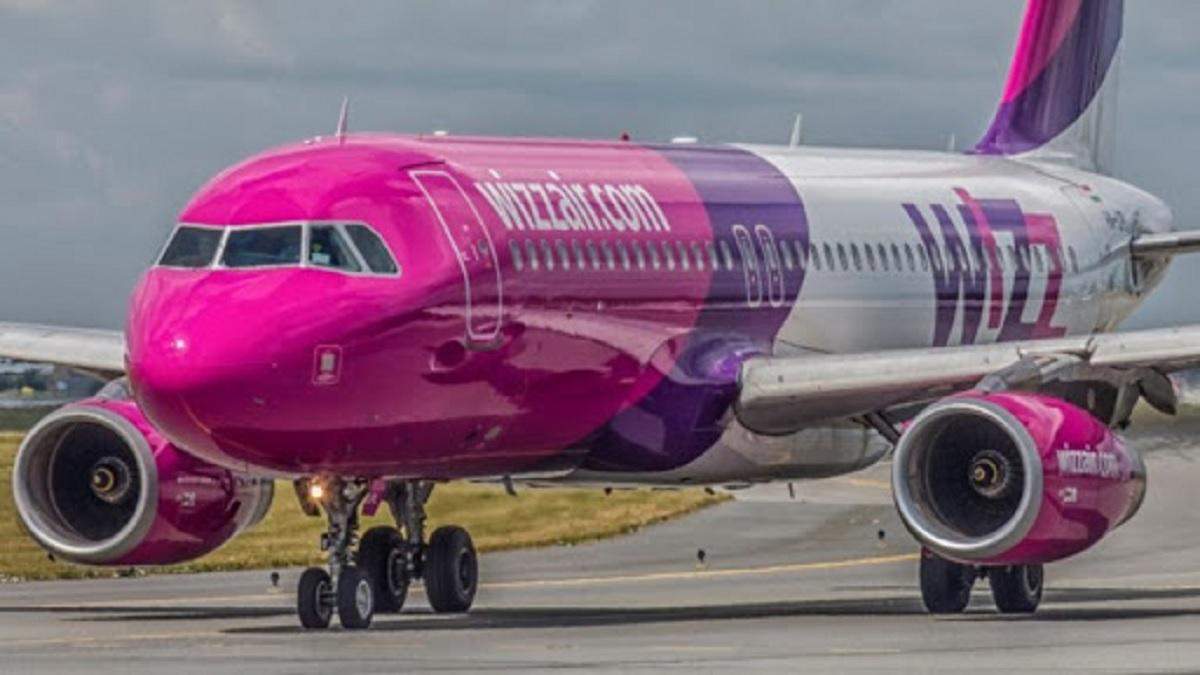 Wizz Air запускає рейси зі Львова і Києва у Чехію 1 вересня 2020 Wizz Air запускає рейси зі Львова і Києва у Чехію 1 вересня 2020