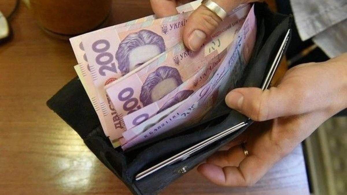 В Украине хотят увеличить минимальную зарплату В Украине хотят увеличить минимальную зарплату