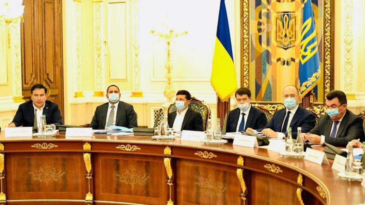 Заседание Нацсовета реформ Заседание Нацсовета реформ