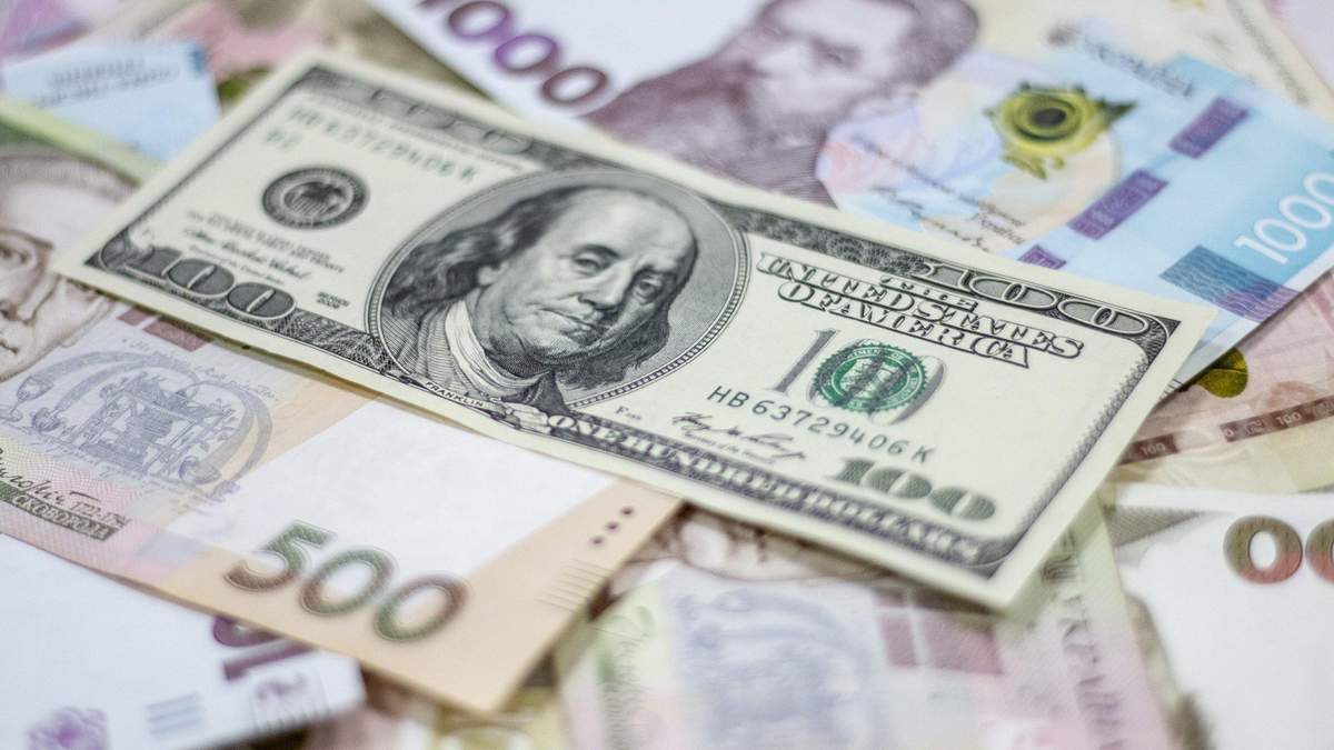 Депозиты в Украине 2020: что делать, если банк обанкротился