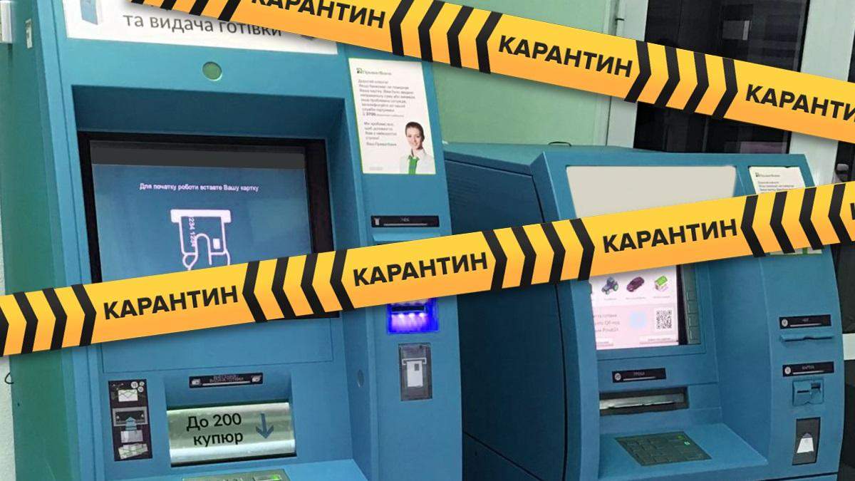 Что изменится с 1 августа 2020 в Украине: что будет нового в августе Что изменится с 1 августа 2020 в Украине: что будет нового в августе