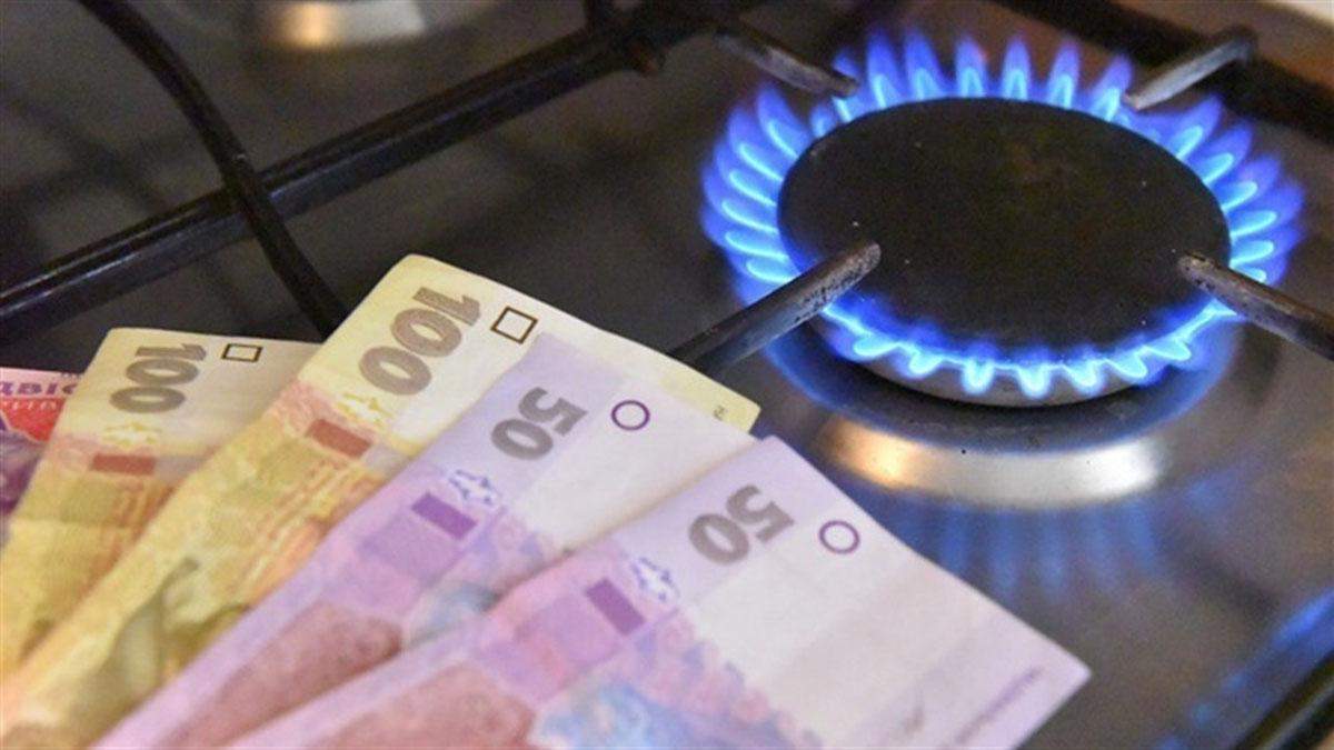 Тариф на газ для населення у серпні 2020 – ціна на газ в Україні Тариф на газ для населення у серпні 2020 – ціна на газ в Україні
