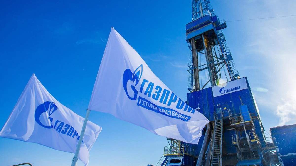 Польский регулятор требует у "Газпрома" 57 миллионов долларов штрафа Польский регулятор требует у "Газпрома" 57 миллионов долларов штрафа