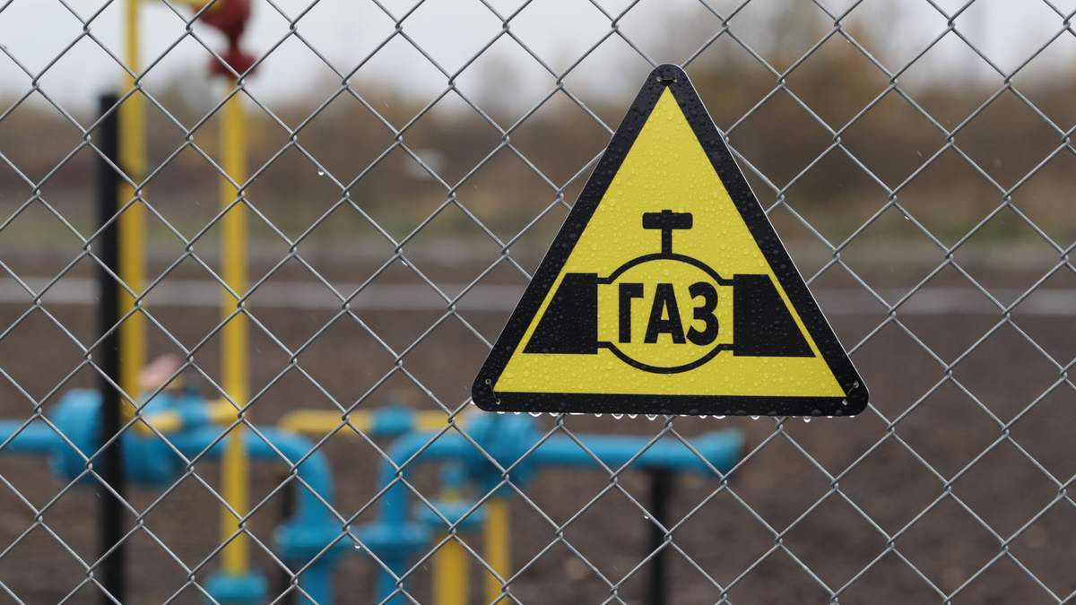 В Нафтогазе говорят о рекордных запасах газа В Нафтогазе говорят о рекордных запасах газа