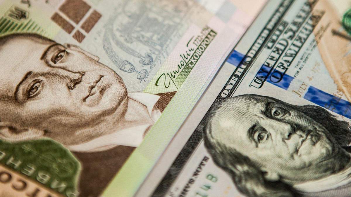 Що буде з гривнею до кінця 2020 року: прогноз від інвесткомпаній Що буде з гривнею до кінця 2020 року: прогноз від інвесткомпаній