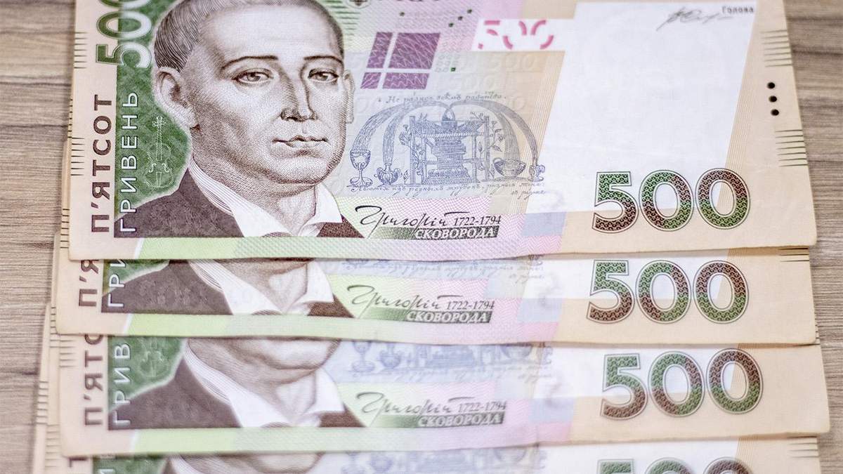 Курс долара, євро – курс валют НБУ на сьогодні 5 серпня 2020 Курс долара, євро – курс валют НБУ на сьогодні 5 серпня 2020