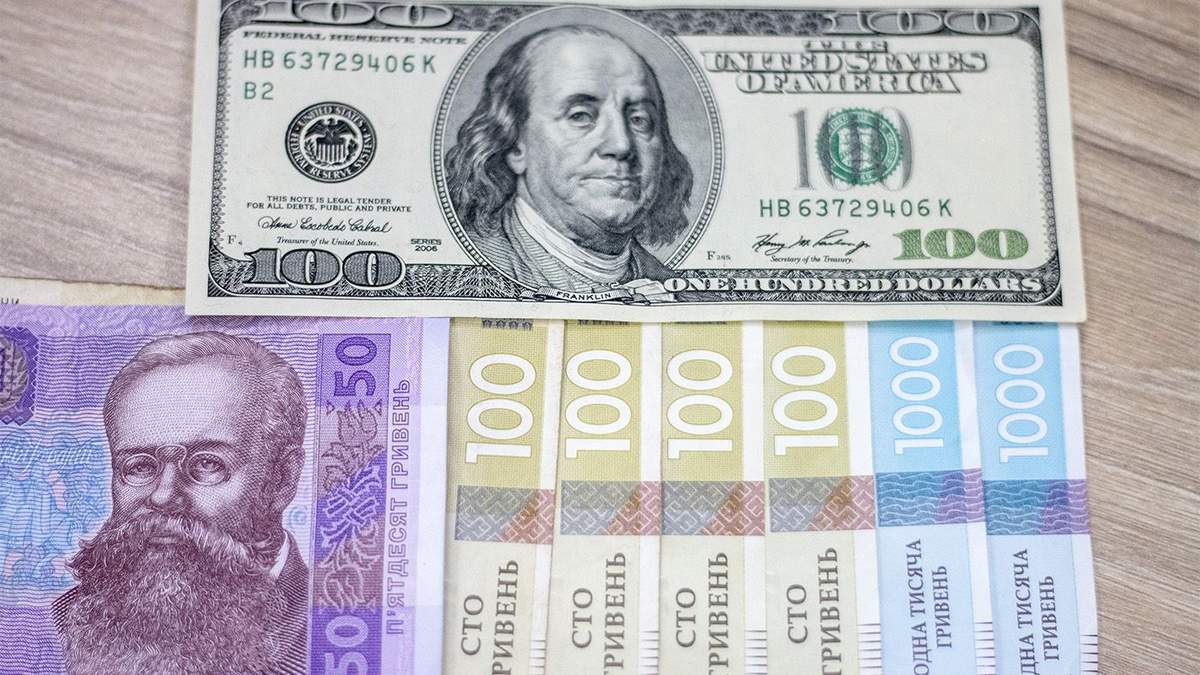 Курс долара, євро – курс валют НБУ на 6 серпня 2020 Курс долара, євро – курс валют НБУ на 6 серпня 2020