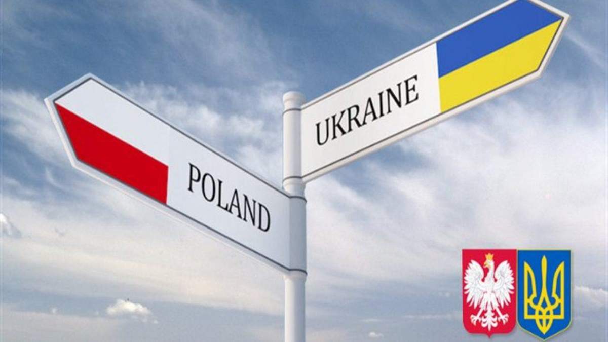 Економіка України та Польщі 2020: чому українська слабша Економіка України та Польщі 2020: чому українська слабша