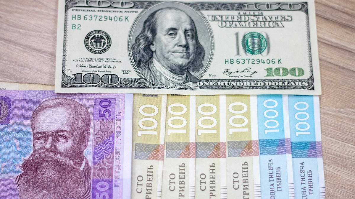Курс долара, євро – курс валют НБУ на 12 серпня 2020 Курс долара, євро – курс валют НБУ на 12 серпня 2020