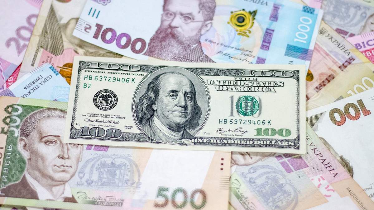 Курс долара, євро – курс валют НБУ на 13 серпня 2020 Курс долара, євро – курс валют НБУ на 13 серпня 2020