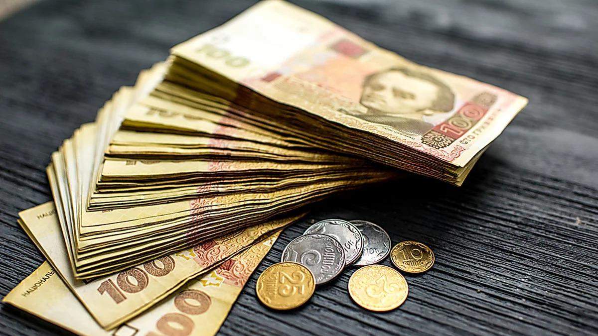 Курс гривні, ціни, зарплати, ВВП у 2020-2021: прогноз Курс гривні, ціни, зарплати, ВВП у 2020-2021: прогноз