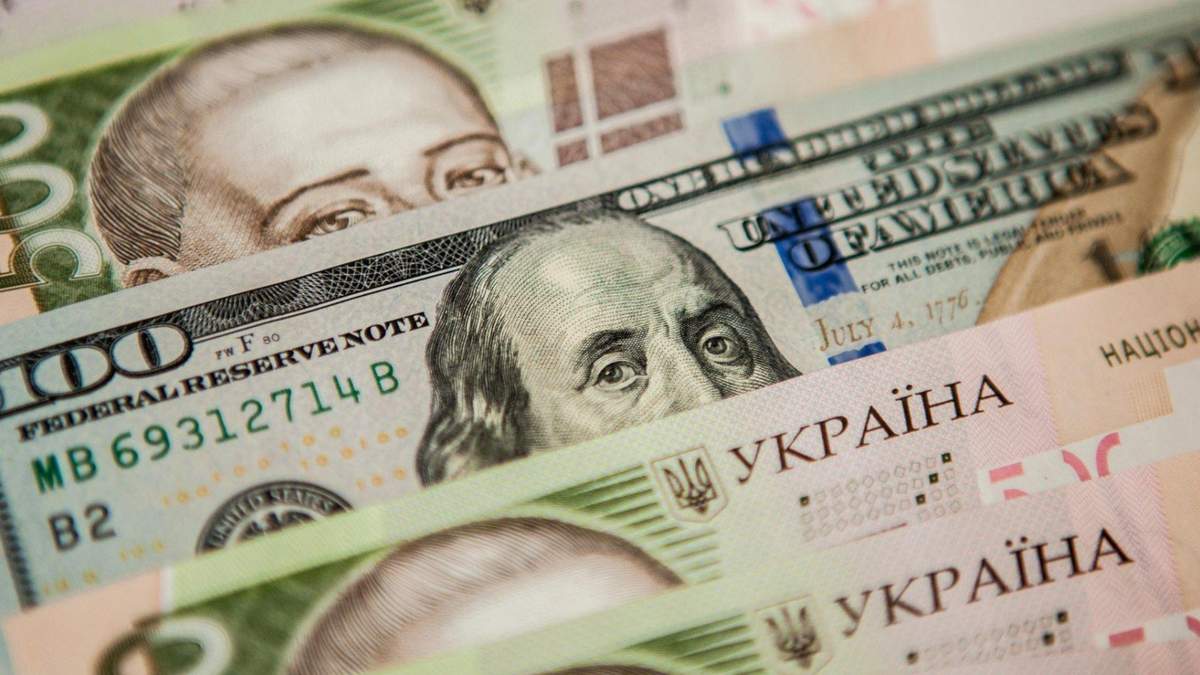 Прогноз курсу валют 17-21 серпня 2020: яким буде долар, гривня Прогноз курсу валют 17-21 серпня 2020: яким буде долар, гривня