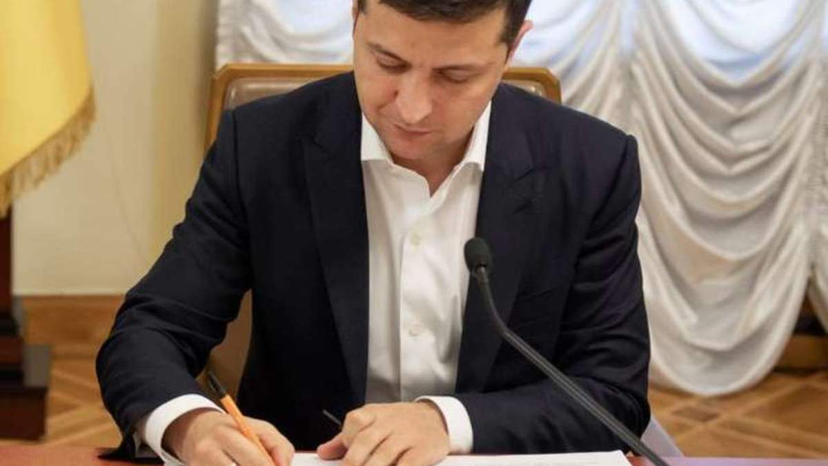 Зеленский ветировал закон о валютной ипотеке №3640 Зеленский ветировал закон о валютной ипотеке №3640