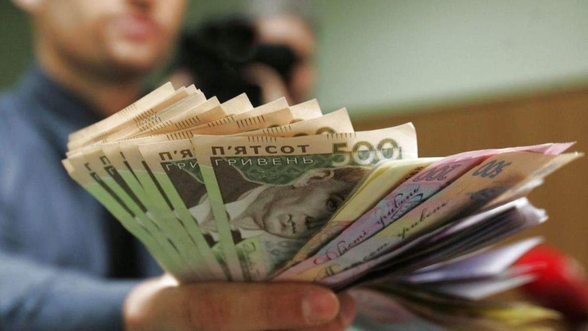 Мінімальну зарплату у 2020-2021 роках піднімуть: які наслідки рішення Мінімальну зарплату у 2020-2021 роках піднімуть: які наслідки рішення