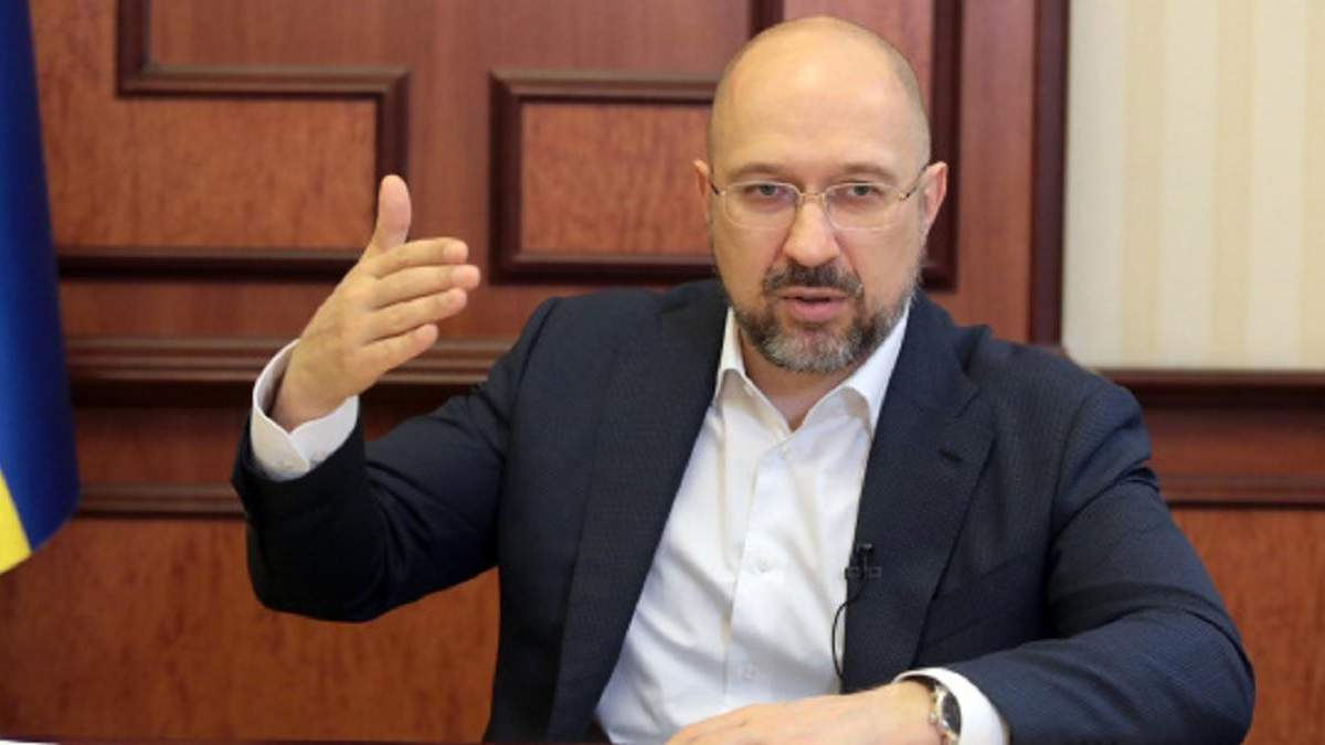 Никакой "дыры" нет, – Шмыгаль о дефиците госбюджета в 300 миллиардов гривен Никакой "дыры" нет, – Шмыгаль о дефиците госбюджета в 300 миллиардов гривен